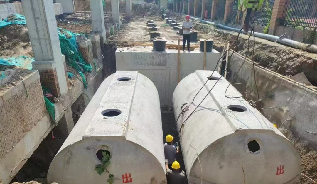 隔油池
