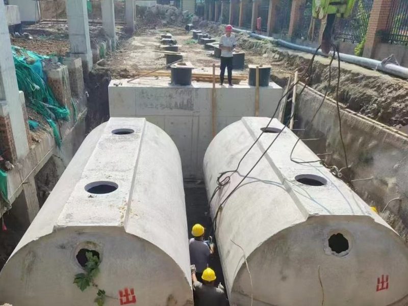 隔油池