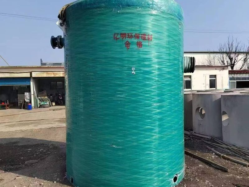 玻璃钢一体化泵站