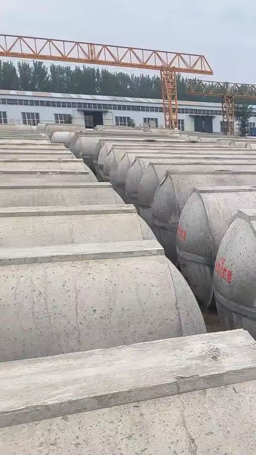 污水池