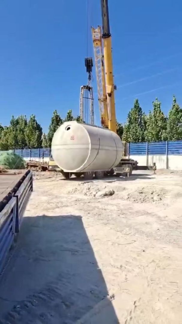 隔油池