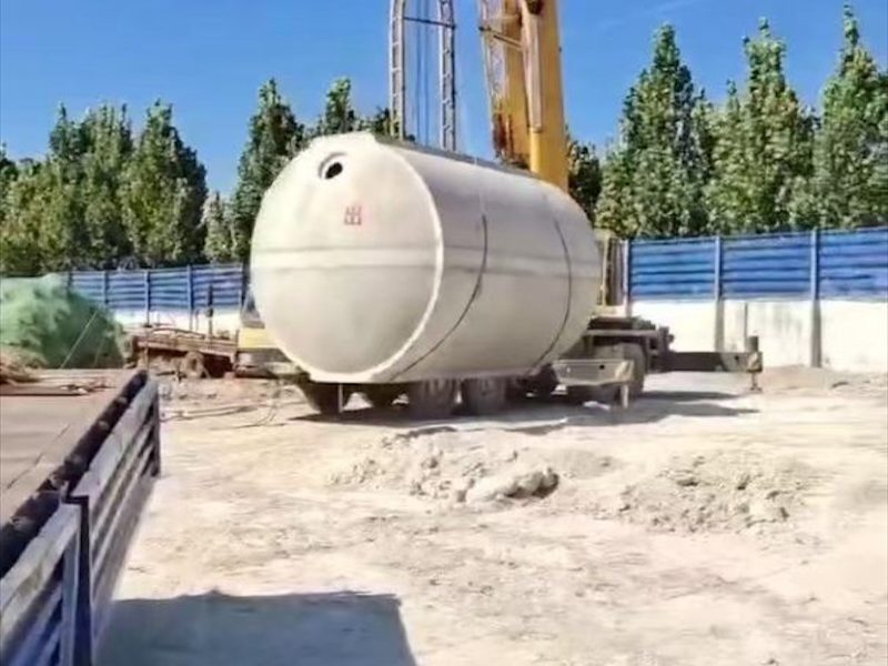隔油池