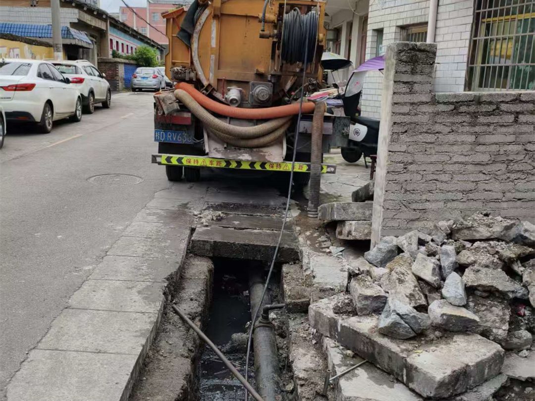 地漏下水道疏通