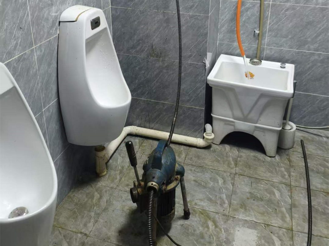 厕所下水道疏通