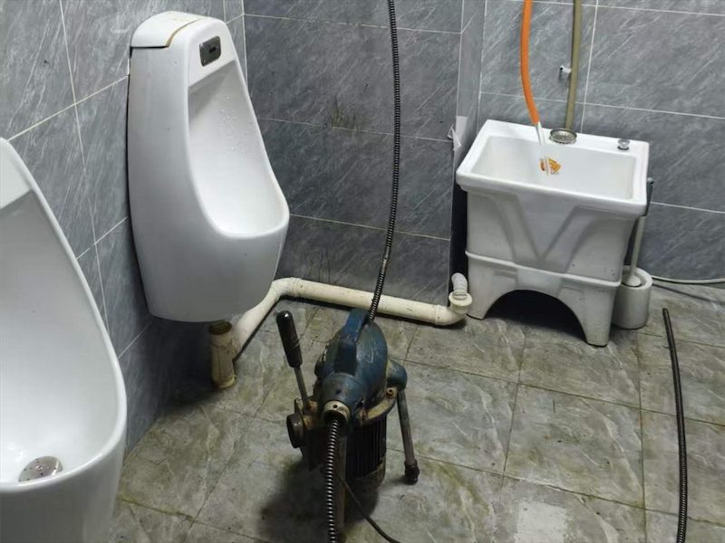 厕所下水道疏通