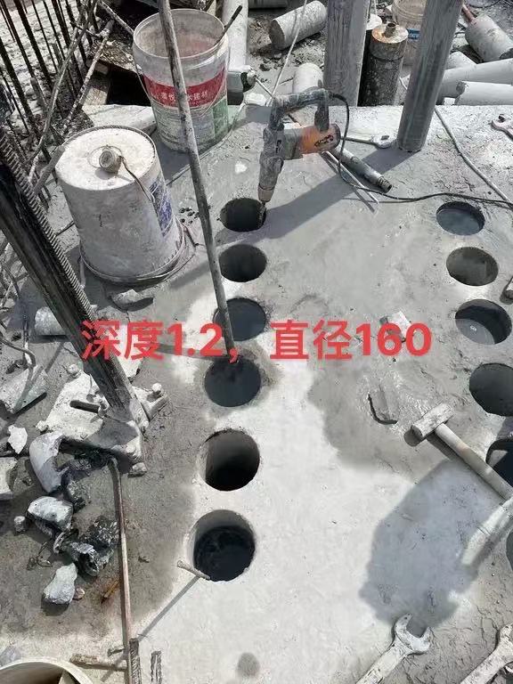 水下混凝土打孔