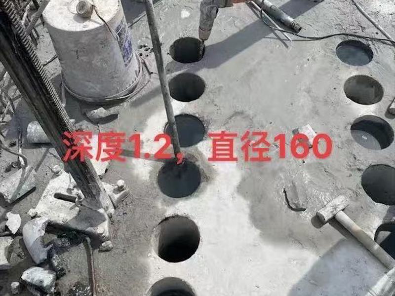 水下混凝土打孔