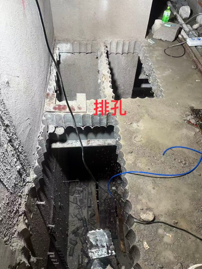 钢筋混凝土打孔
