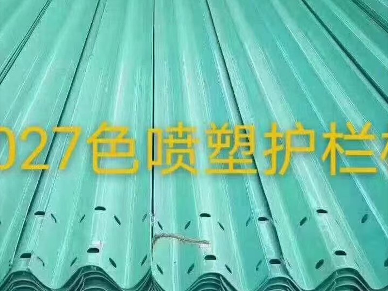 桥梁护栏