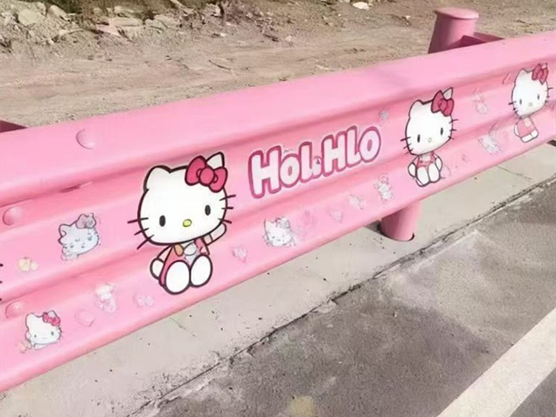 桥梁护栏