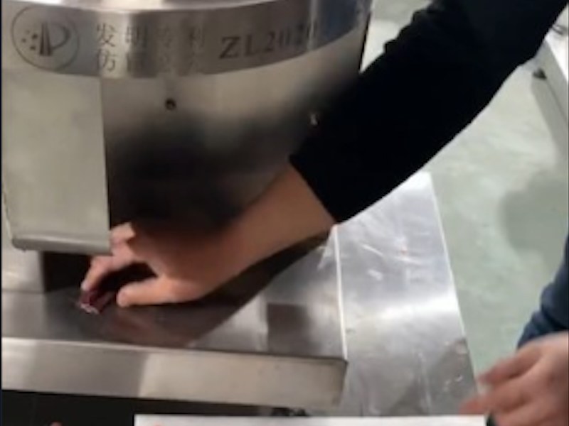 小型鲜肉切片机