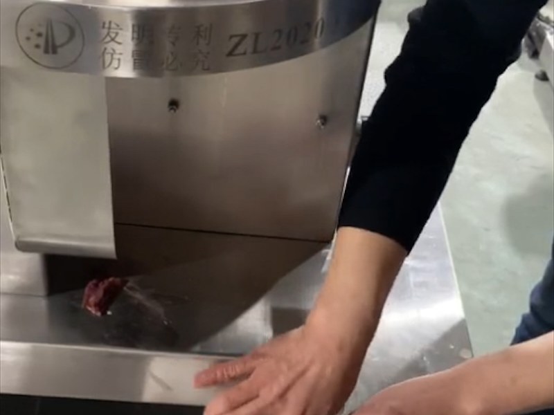 多功能切片机