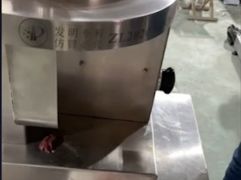 火锅店鲜肉切片机
