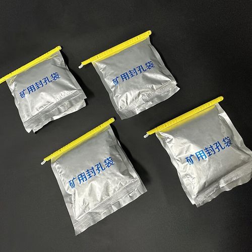 聚氨酯封孔袋