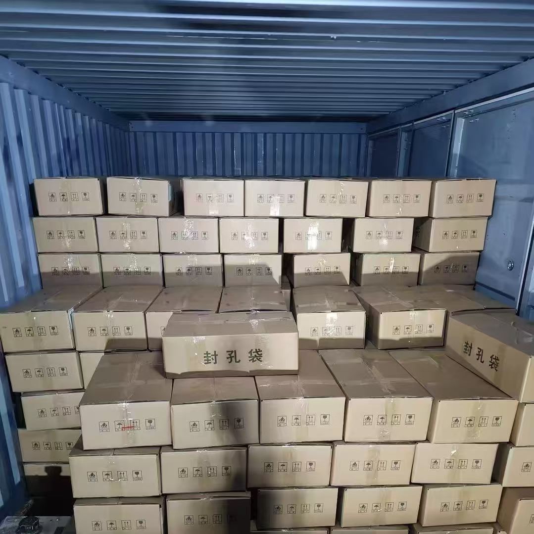 瓦斯抽放孔封堵