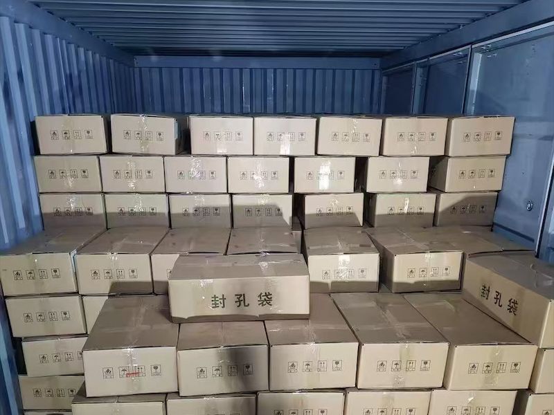 马丽散封孔袋
