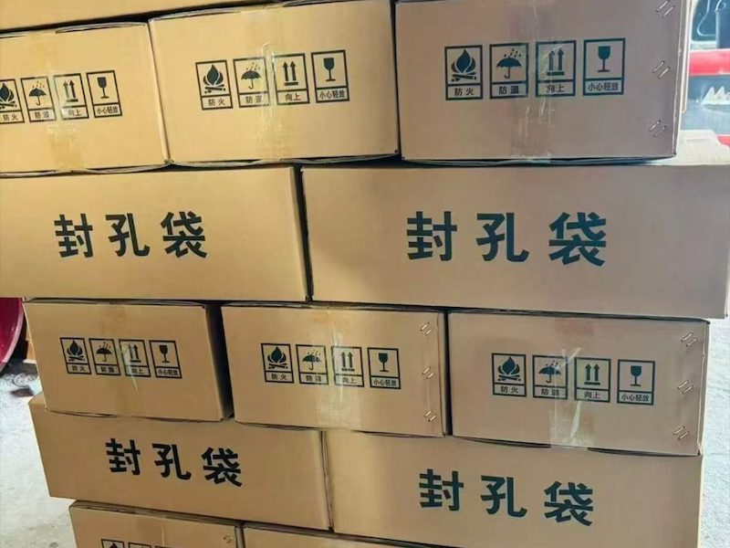 矿用阻燃封孔袋