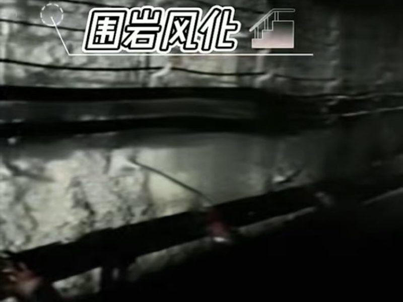 韧性薄喷料