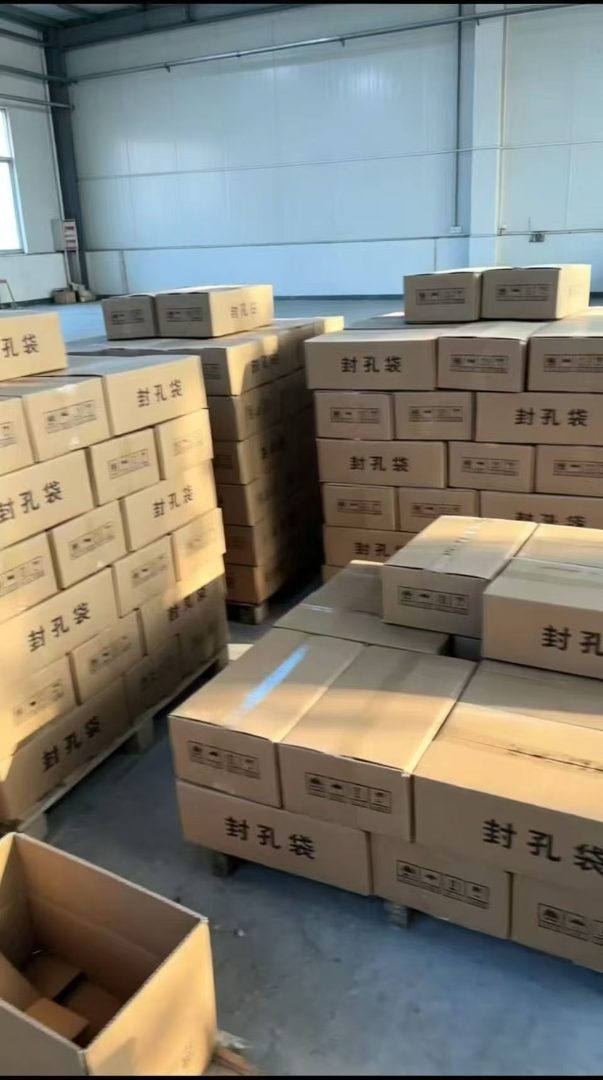瓦斯封孔袋