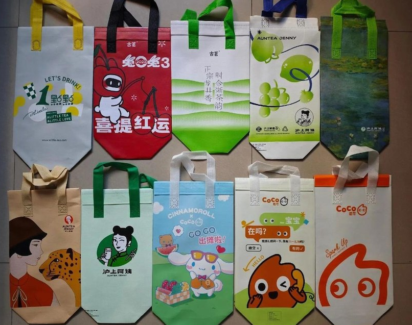 毛毡包