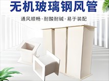 article_image