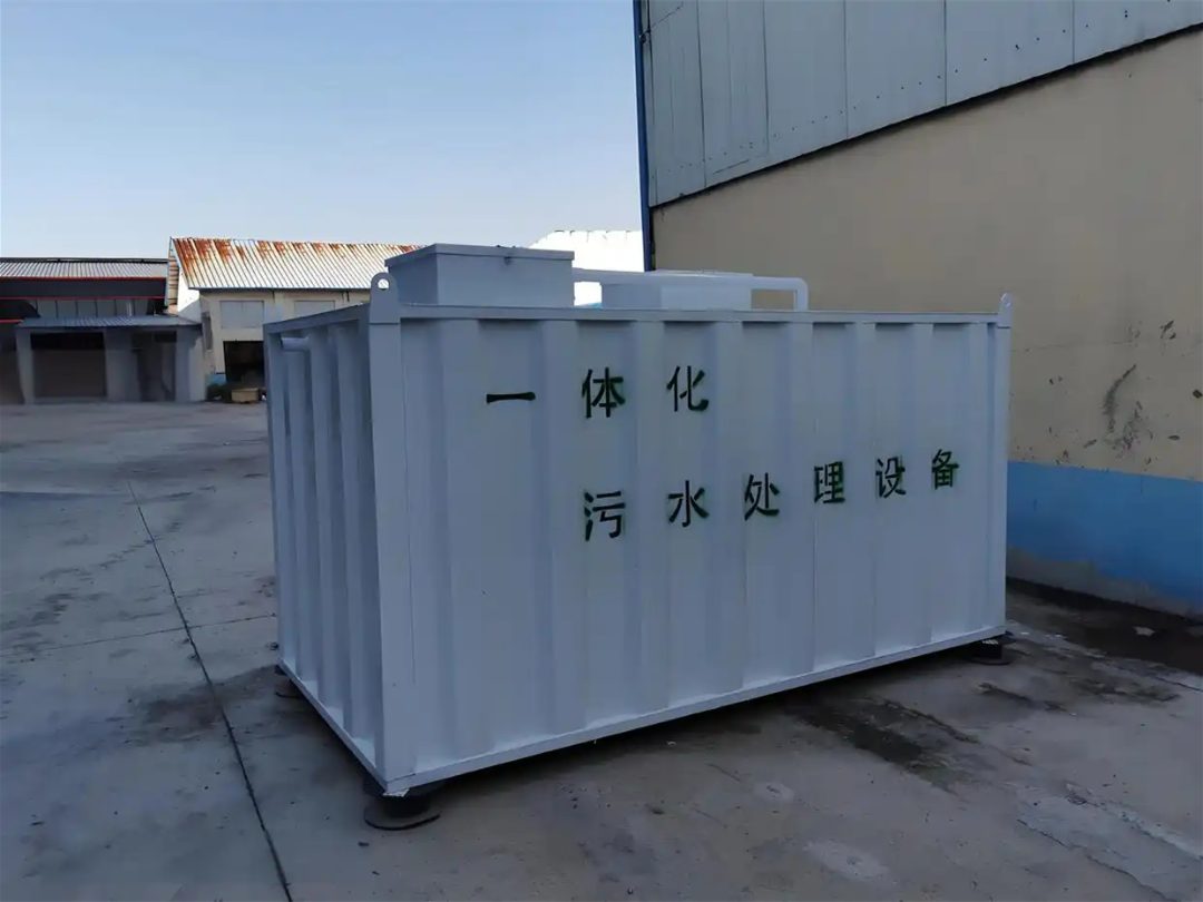 MBR污水处理设备