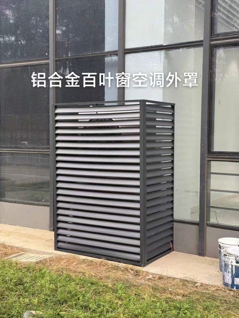 防雨百叶风口