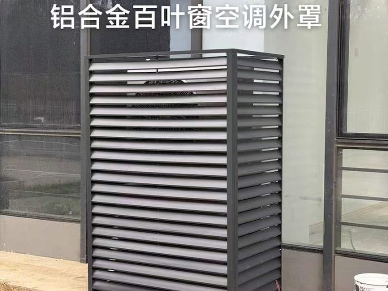 防雨百叶风口