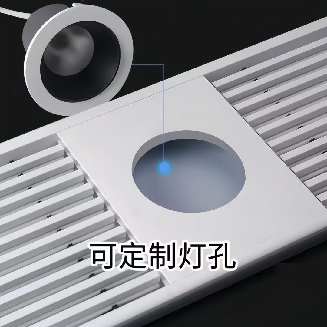 外墙排风口