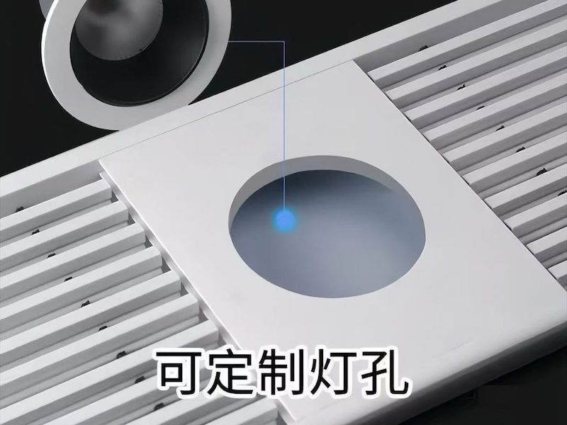 外墙排风口
