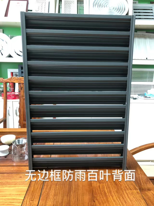 格栅风口