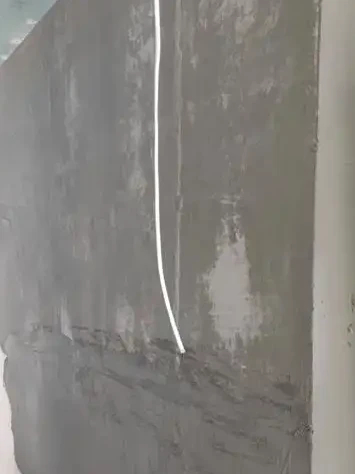 外墙外保温砂浆
