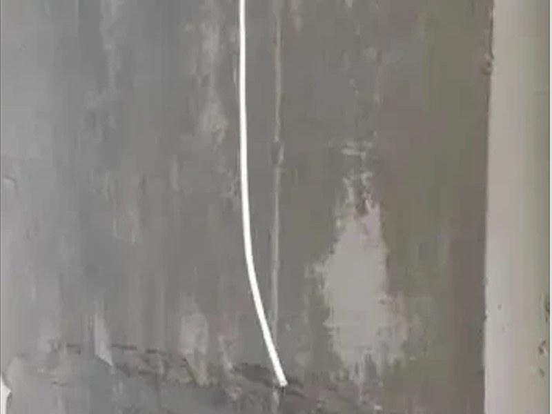 外墙外保温砂浆