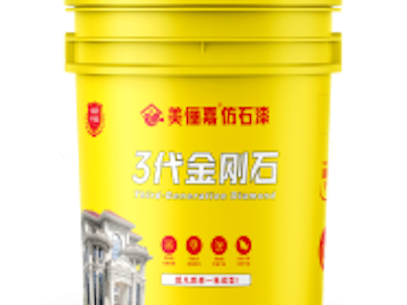 外墙仿石漆