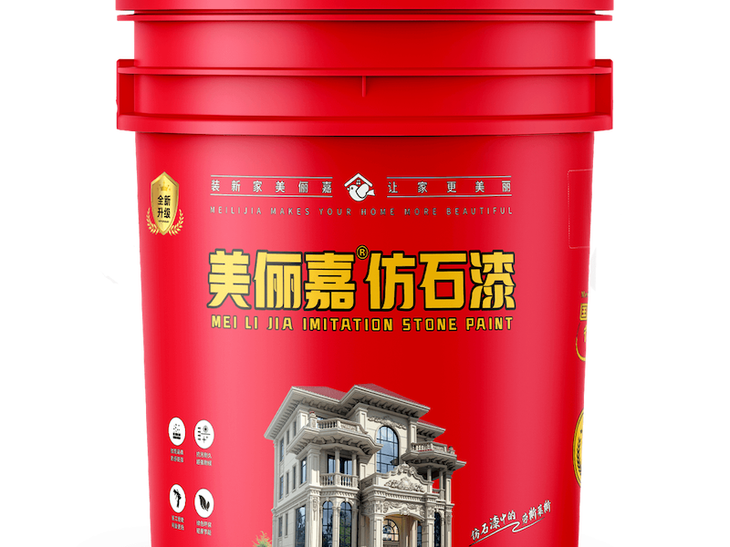外墙仿石漆