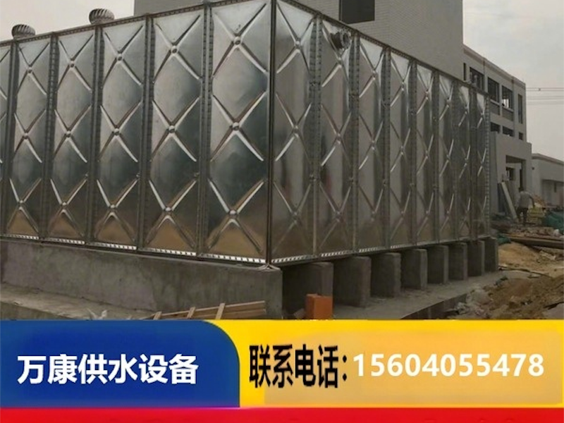白钢水箱