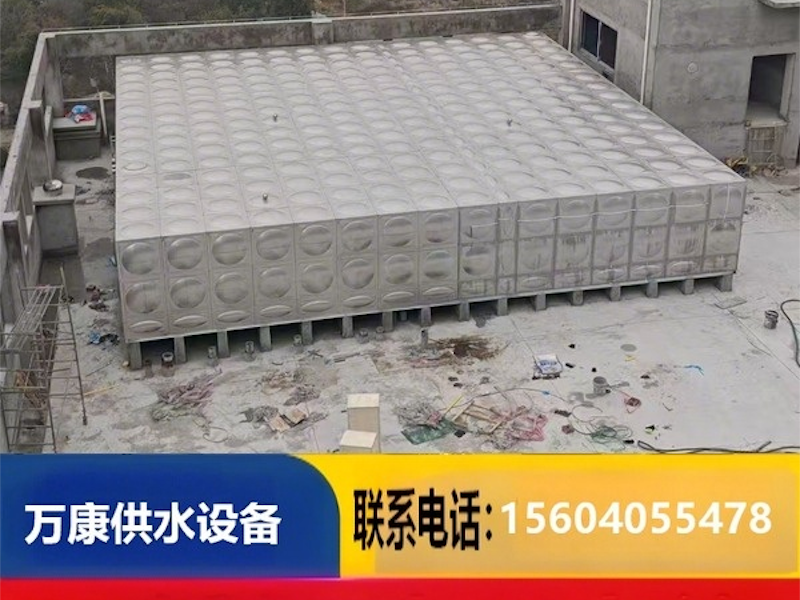 不锈钢消防水箱