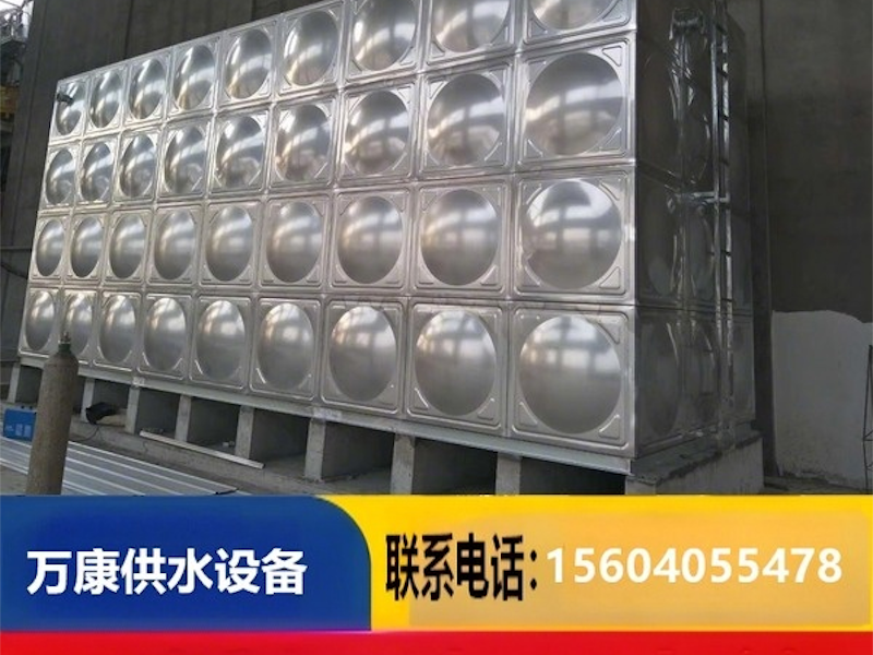 不锈钢水箱