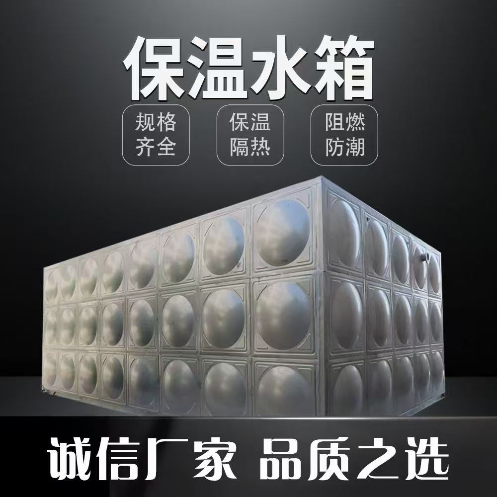 污水提升