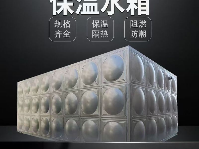 污水提升