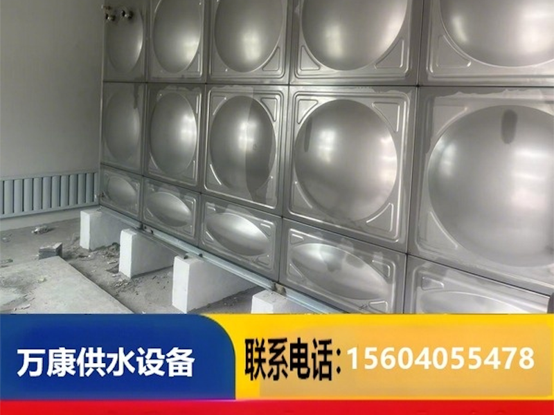 镀锌消防水箱