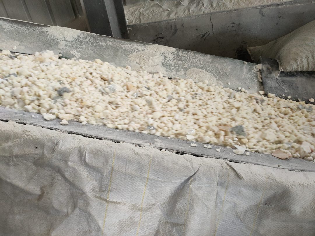 B型轻集料混凝土