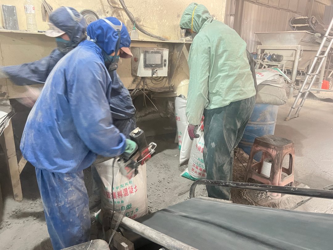 屋面找坡用轻集料混凝土
