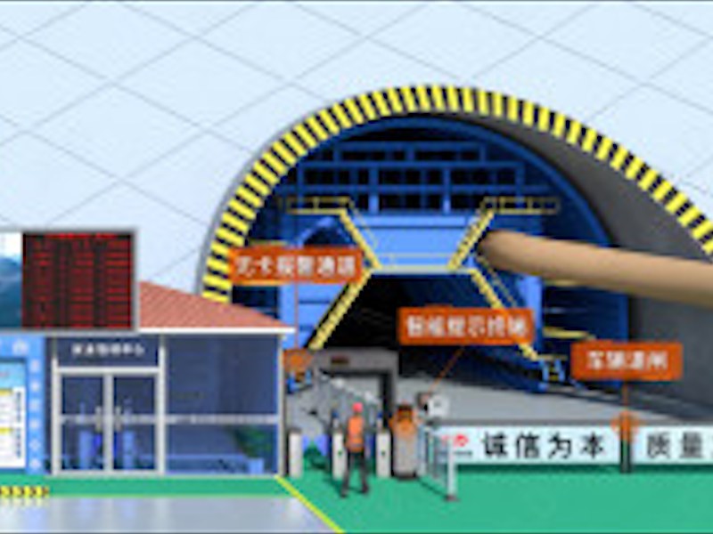 隧道应急监控设备