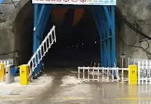隧道施工门禁系统