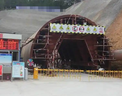 隧道人员安全管理系统