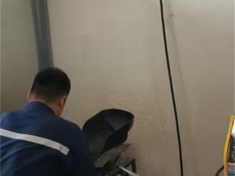 特种作业证