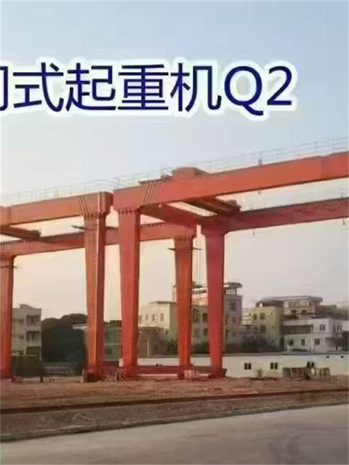 电工证