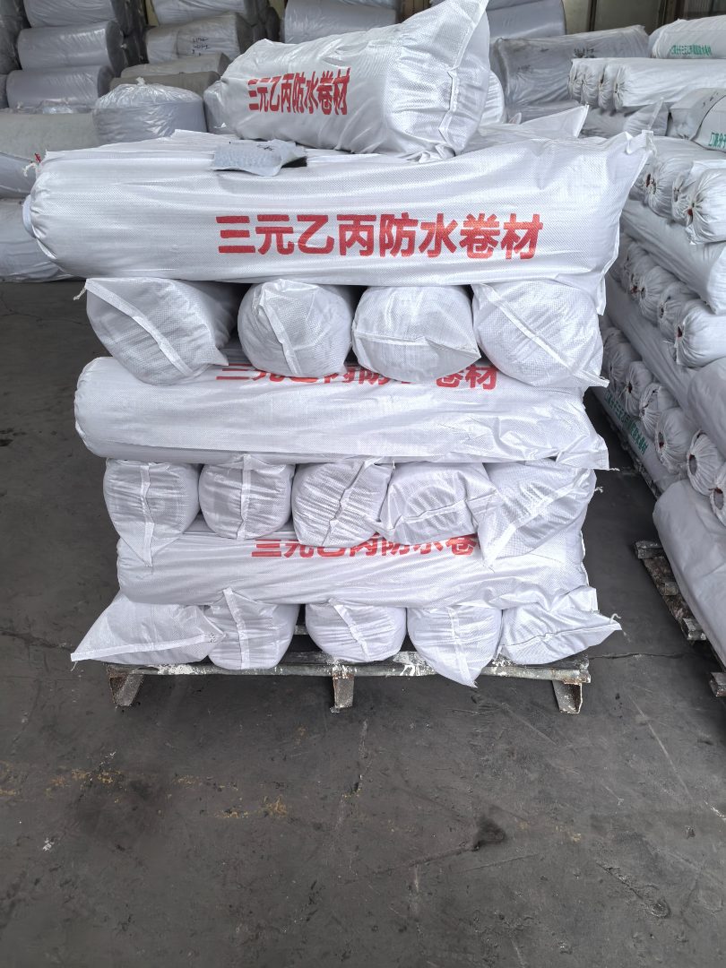 彩钢屋面EPDM防水卷材
