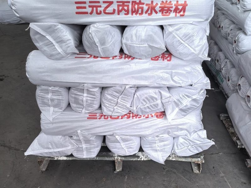 彩钢屋面EPDM防水卷材